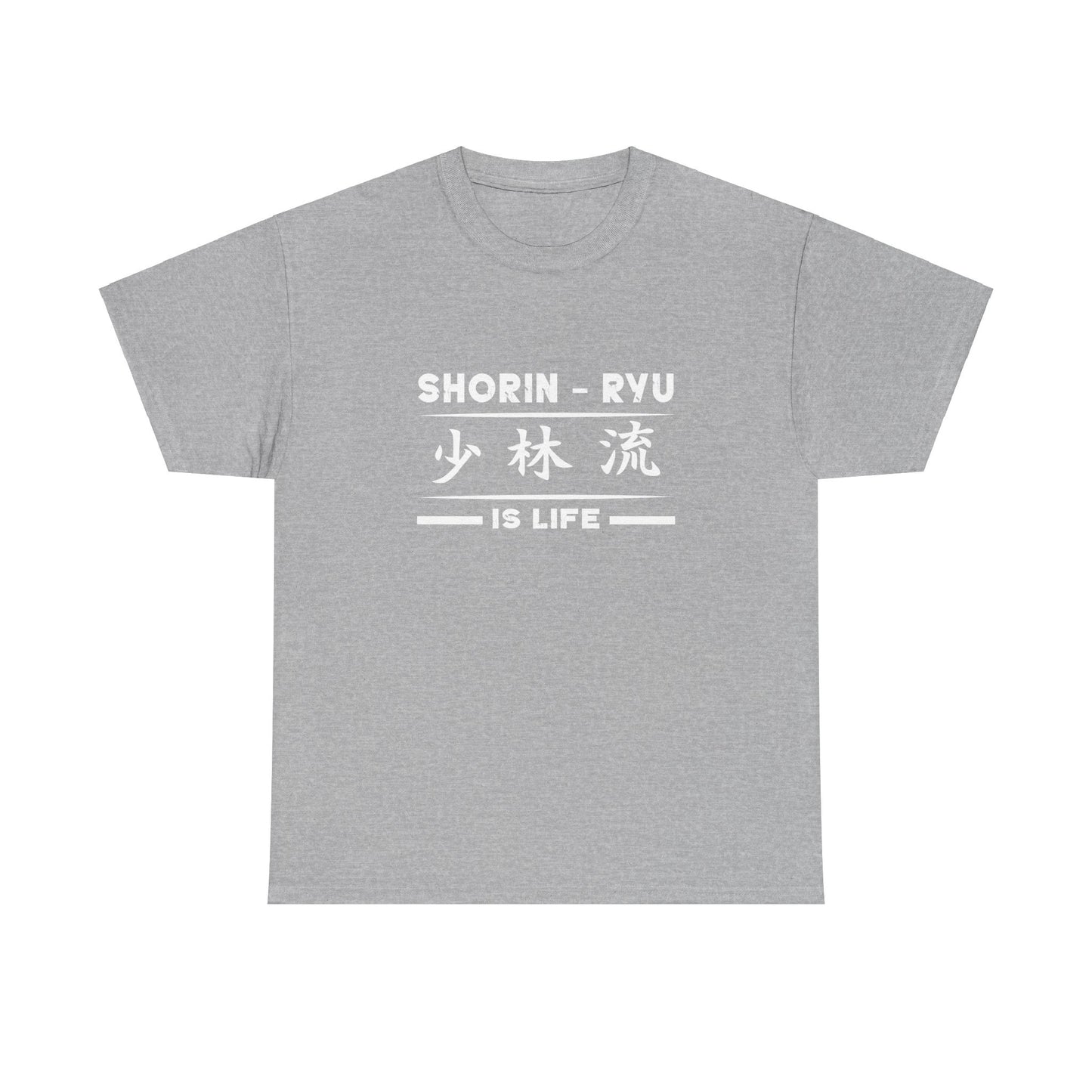 Shorin-Ryu Karate Style Martial Arts 少林流 Okinawa Japan 空手 Unisex Heavy Cotton Tee