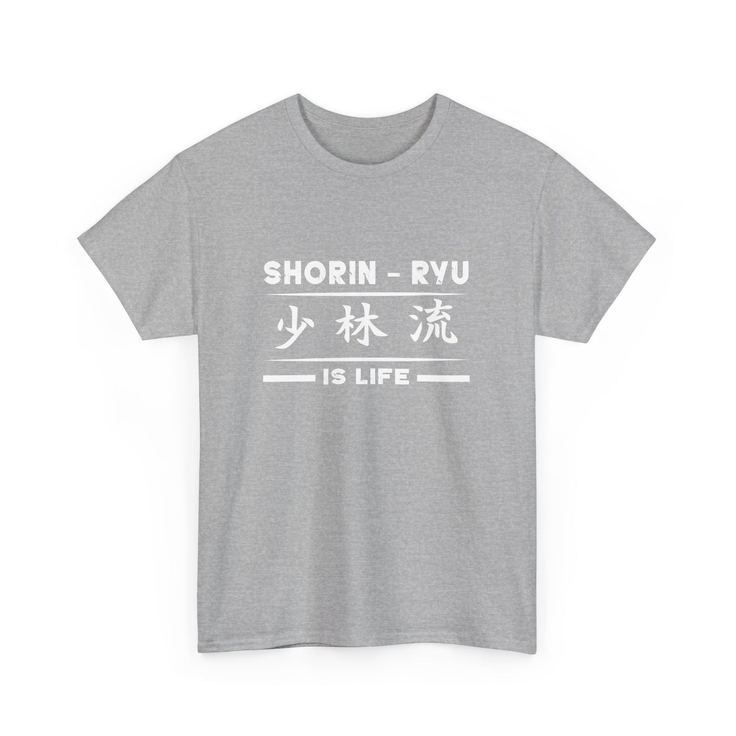 Shorin-Ryu Karate Style Martial Arts 少林流 Okinawa Japan 空手 Unisex Heavy Cotton Tee