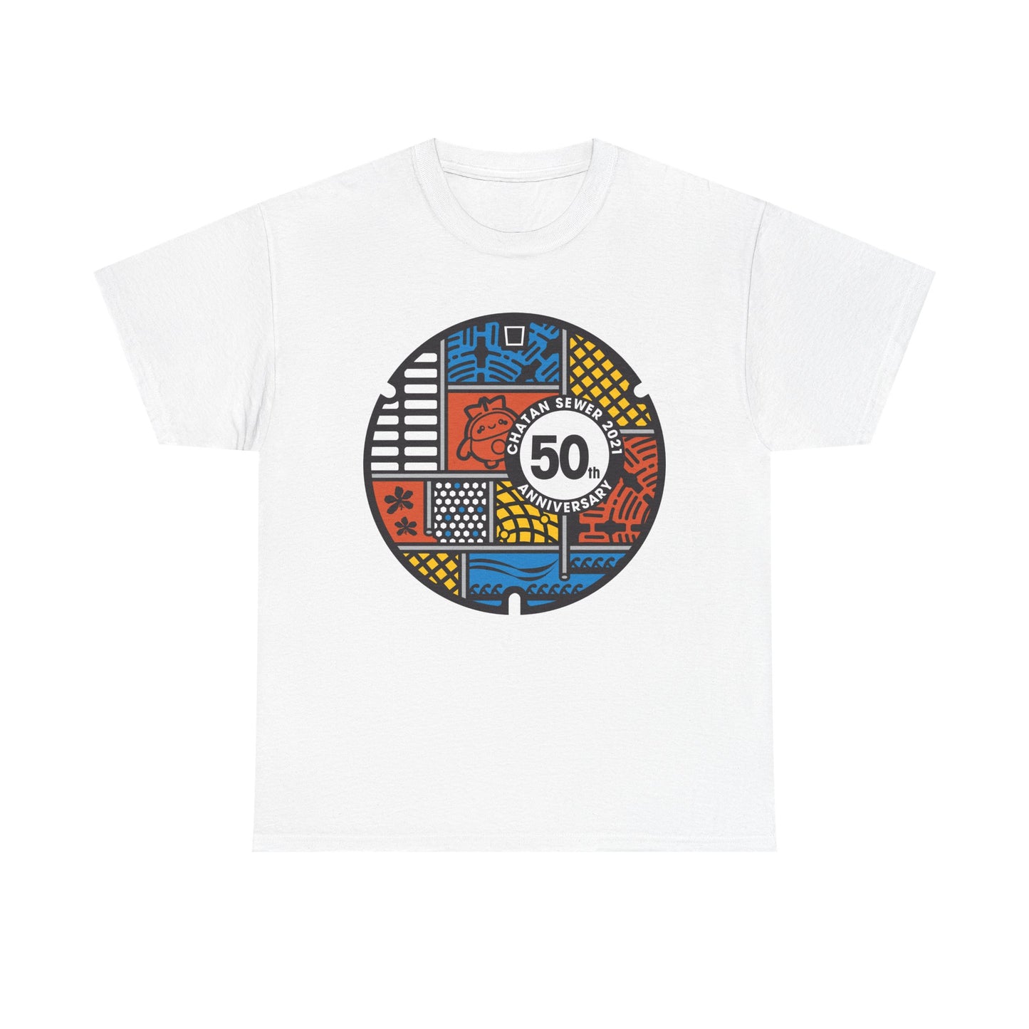 Manhole Unisex Heavy Cotton Tee