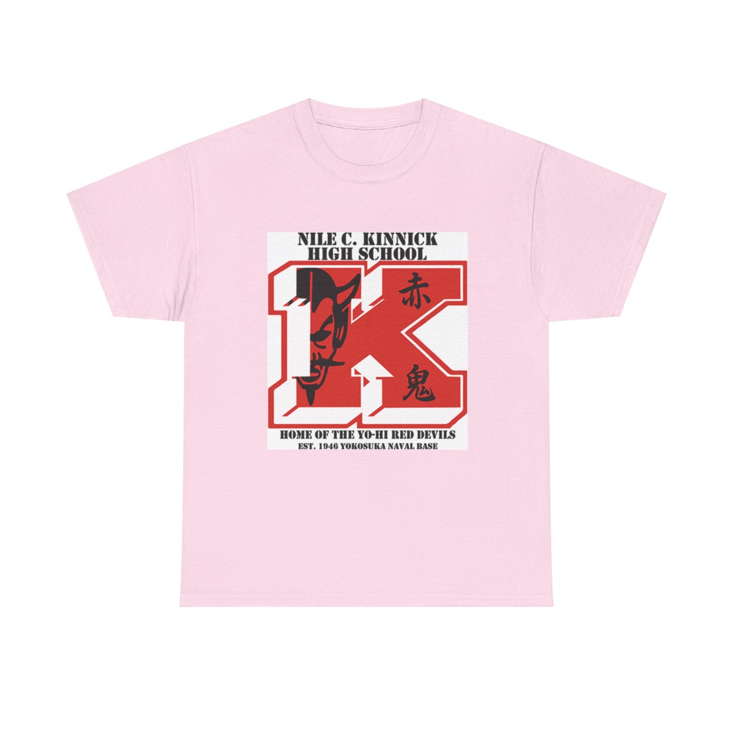 Nile C. Kinnick High School Spirit Shirt Red Devils Gear, Graduation Gift Yokohama Pride Shirt – Military Brat