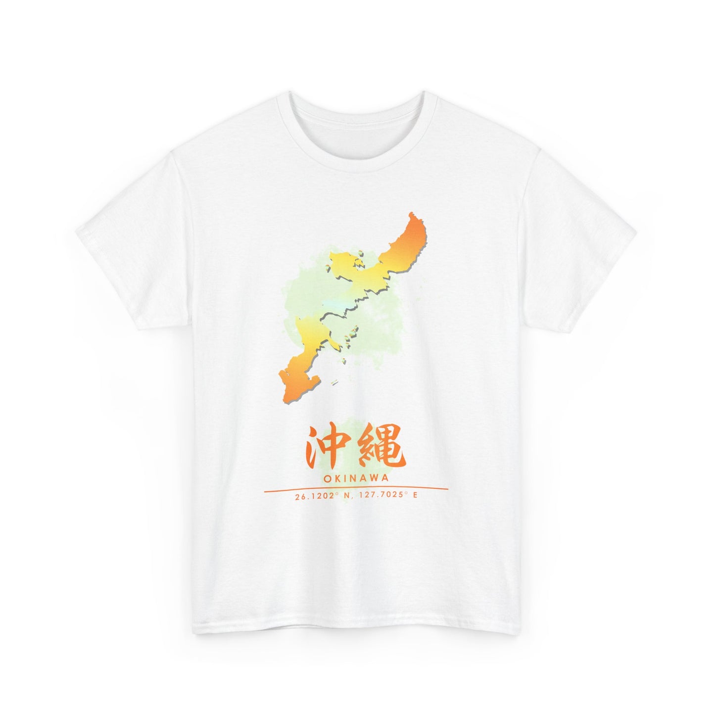 Okinawa Island Japan Home Coordinates  Unisex Heavy Cotton Tee