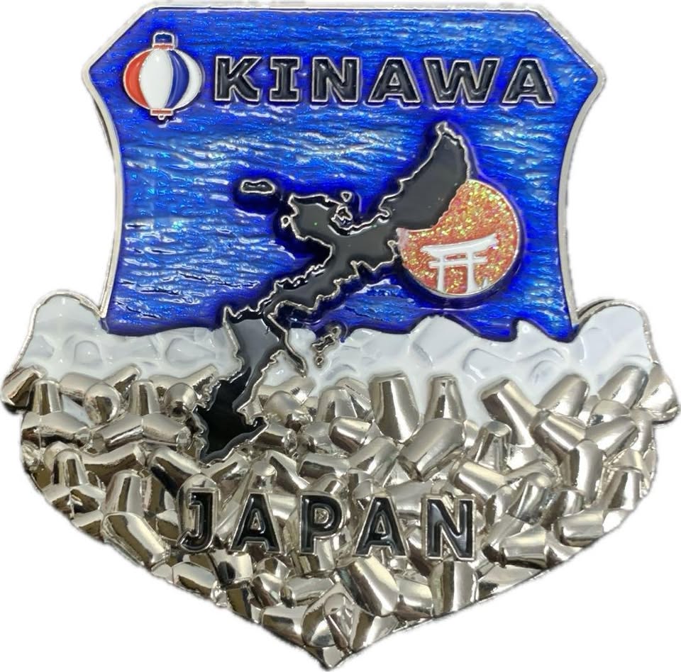 Okinawa Sunabe Seawall Kadena 3" Challenge Coin