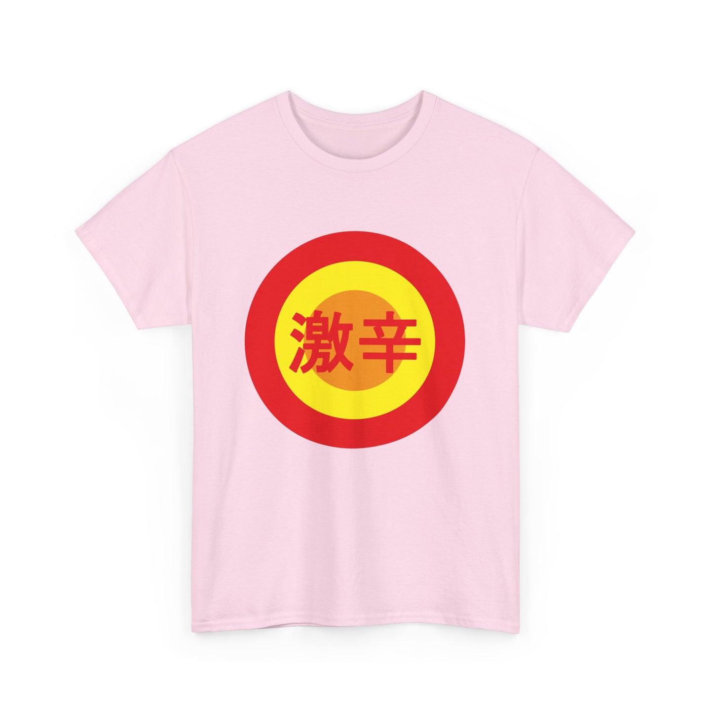 Are you Super Hot ? Spicy  Geki Kara Japanese Humor  Unisex Heavy Cotton Tee