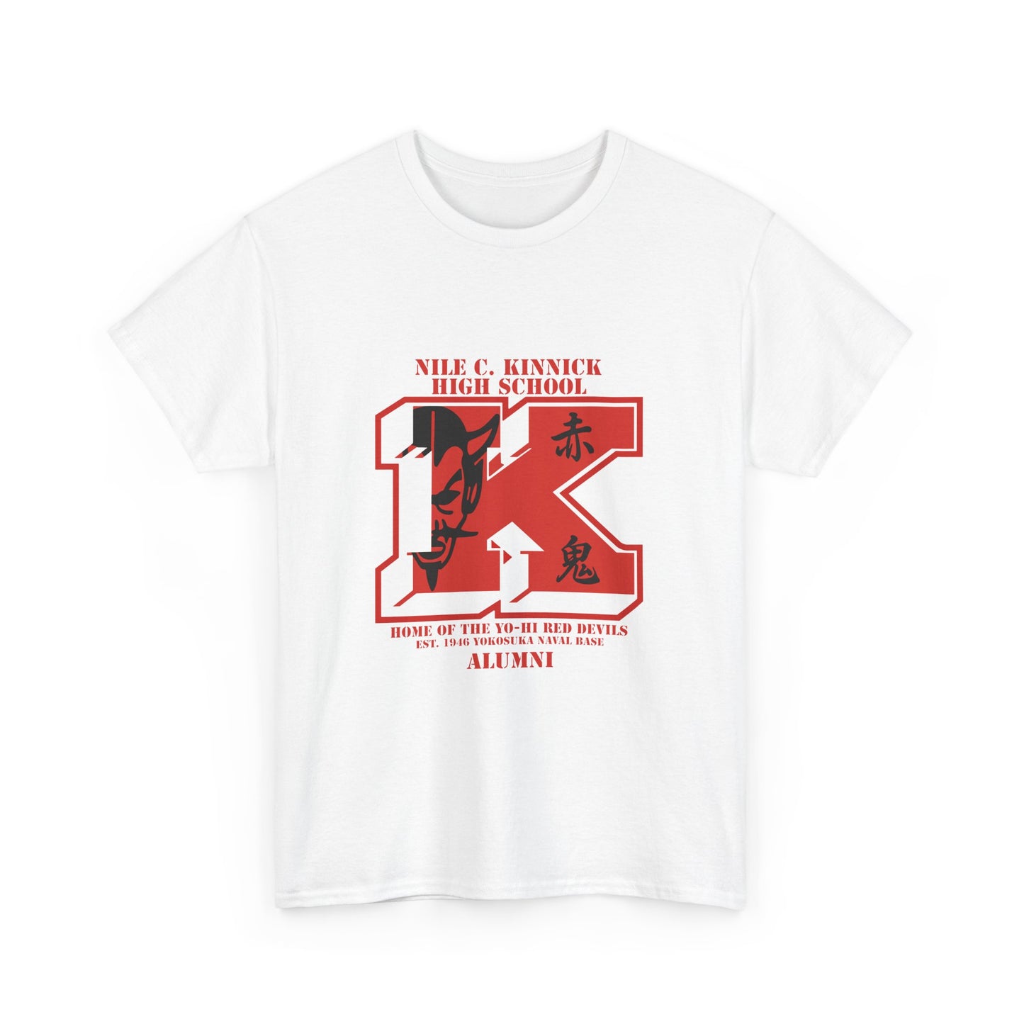 High School Alumni Tee - Unisex Cotton T-shirt for Graduates, Class Reunion, Gift Ideas, School Pride, Graduation Day