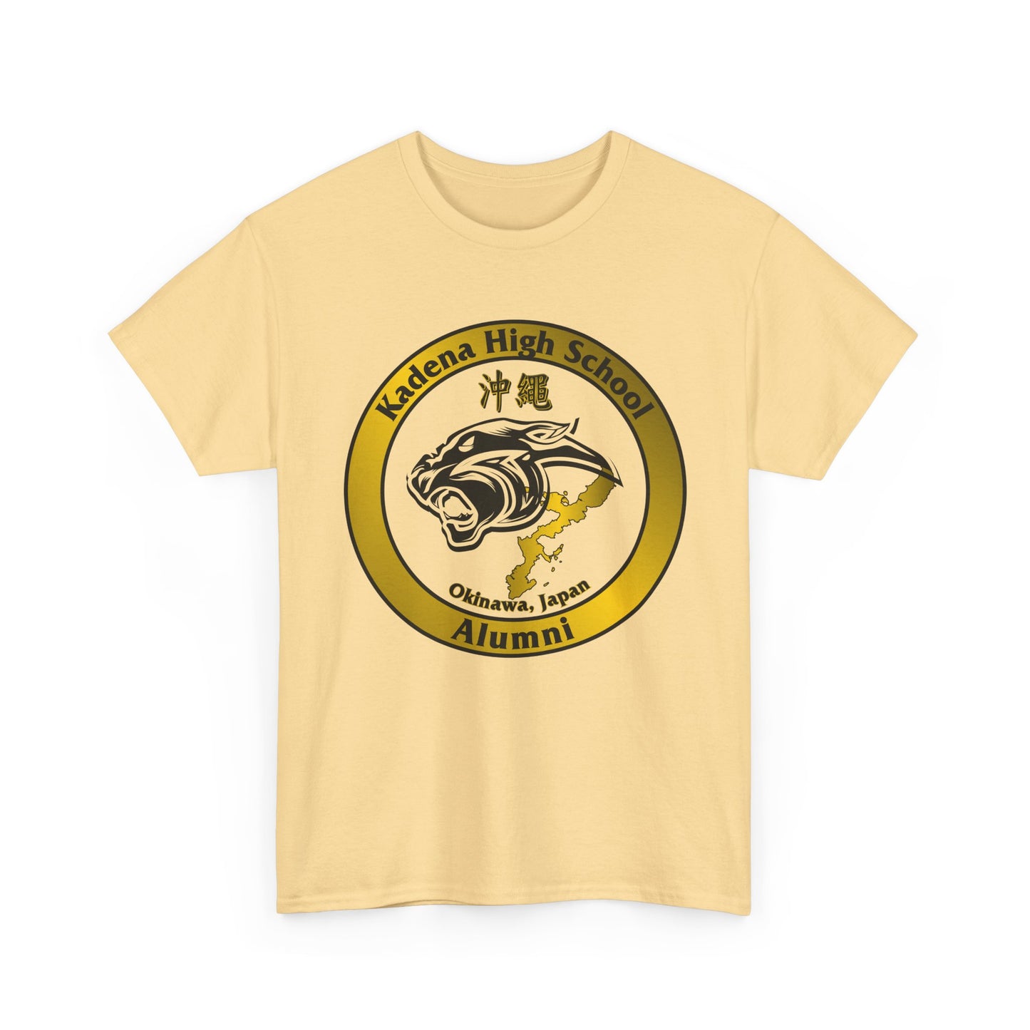 Kadena Panthers Alumni  Kadena High Okinawa Japan  沖縄 嘉手納カデナ高校 Reunion