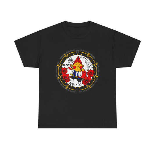 Okinawa City - Eibo Manhole T-Shirt: A Tribute to Okinawa's Vibrant Culture Japan Art Unisex Heavy Cotton Tee