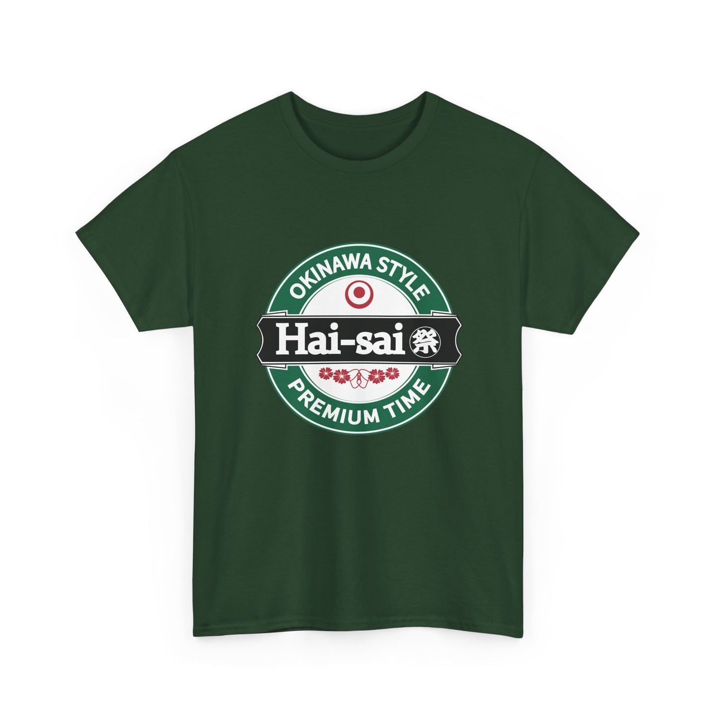 Haisai Okinawa - Unisex Heavy Cotton Tee