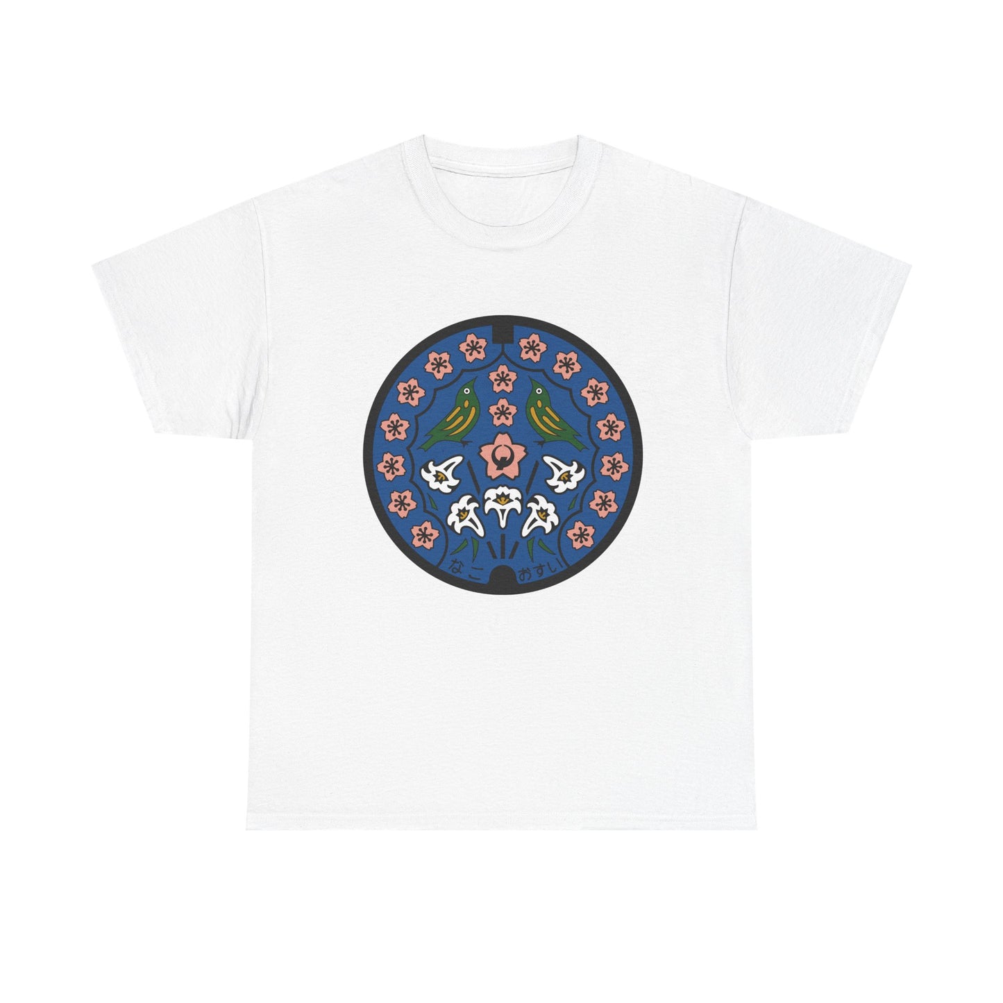 Manhole Unisex Heavy Cotton Tee