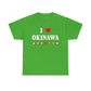 Okinawa Japan Choose your Icons 沖縄 T-Shirt