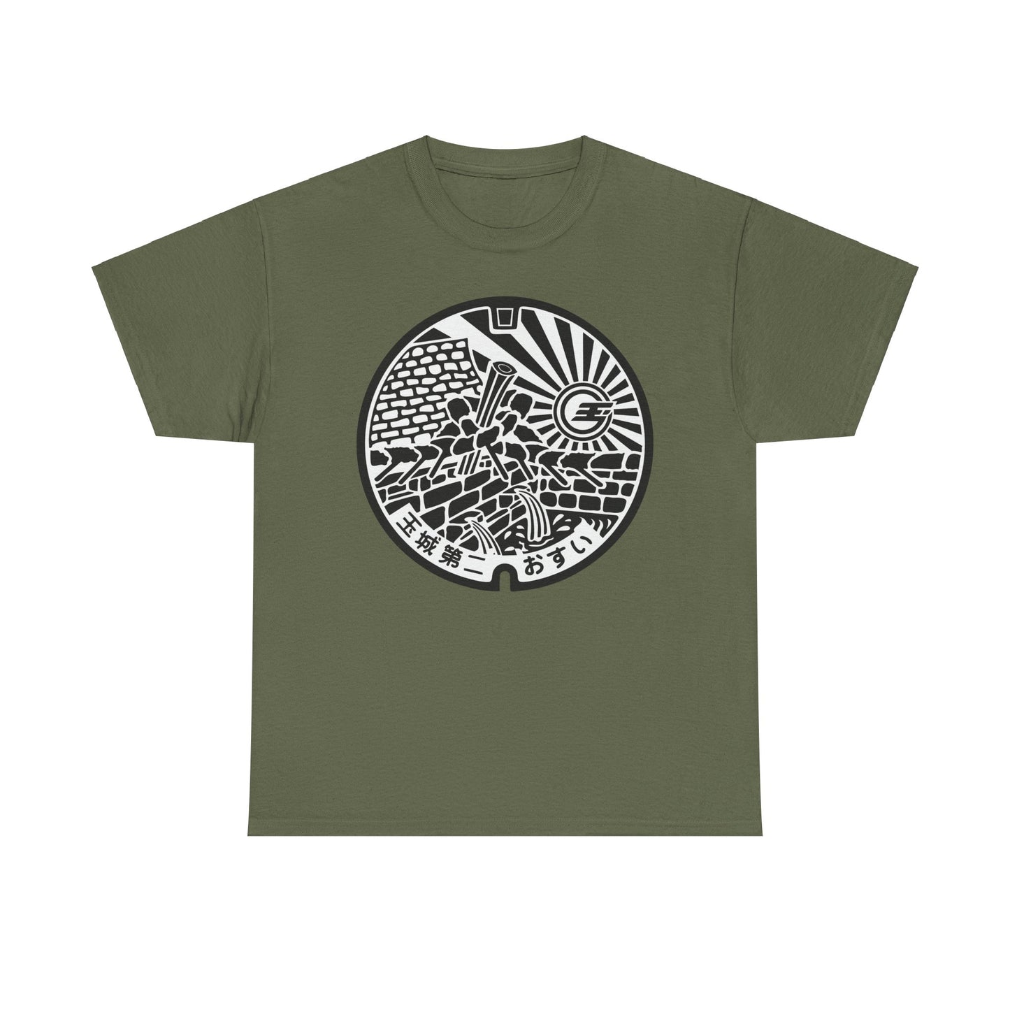 Unveiling History: Nanjo Nakamura Castle Manhole Cover  Heavy Cotton Tee