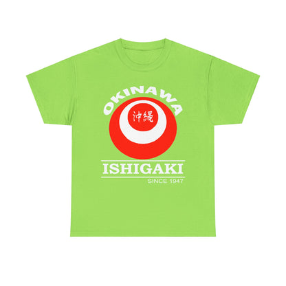 Ishigaki Unisex Heavy Cotton Tee