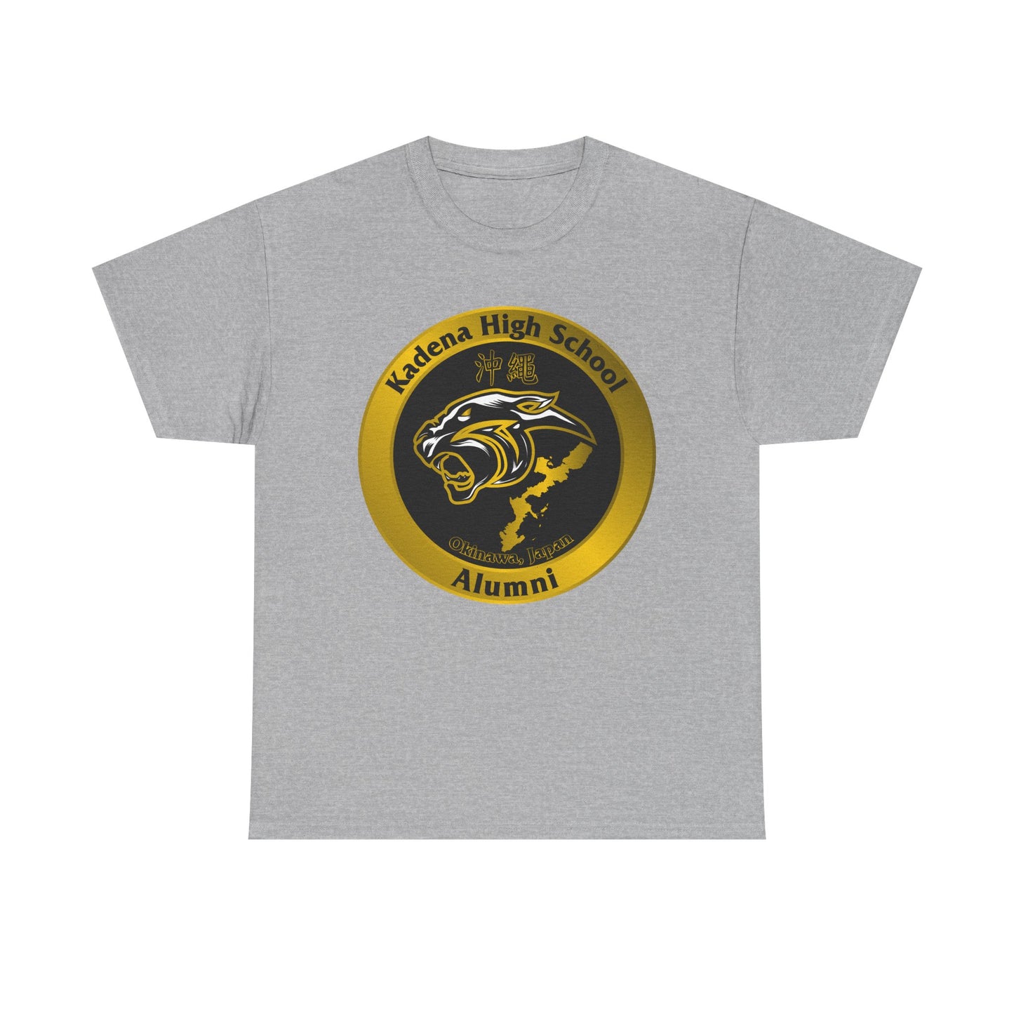 Kadena Panthers Alumni  Kadena High Okinawa Japan  沖縄 嘉手納カデナ高校Unisex Heavy Cotton Tee