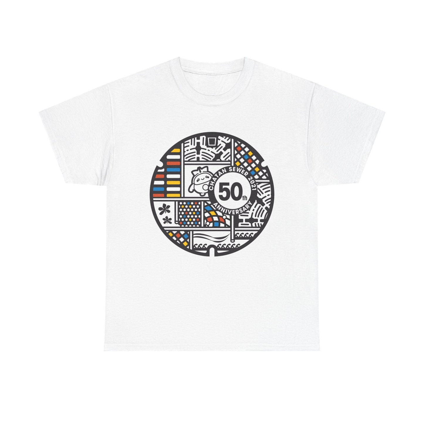 Manhole Unisex Heavy Cotton Tee