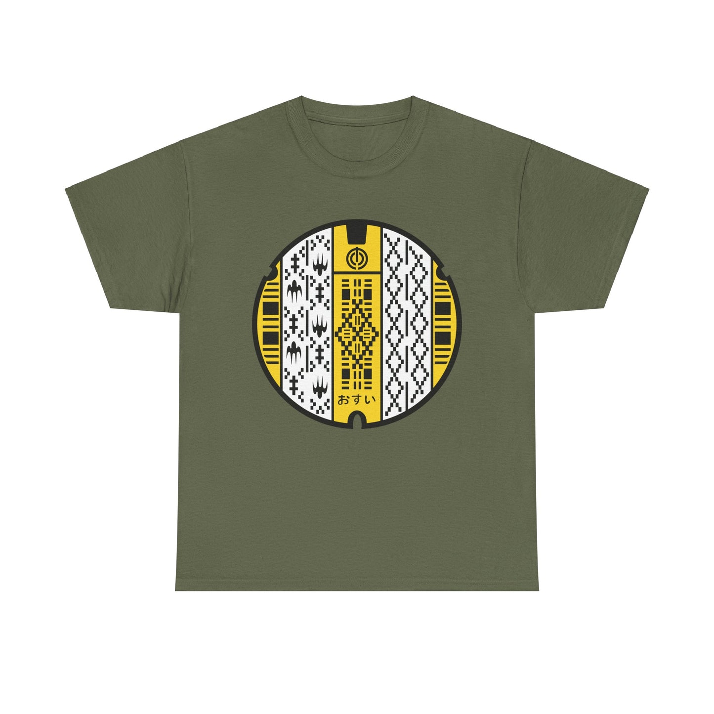 Naha City Manhole Cover  Shuri Weaving Elegance - A Piece of Okinawa Unisex Heavy Cotton Tee