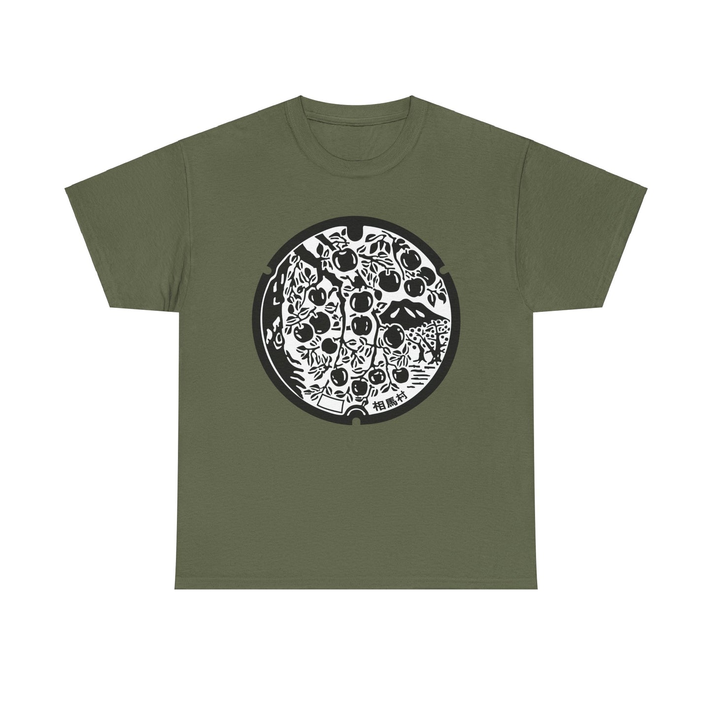 Hirosaki City Manhole Cover : A Celebration of Aomori's Beauty Unisex Heavy Cotton Tee