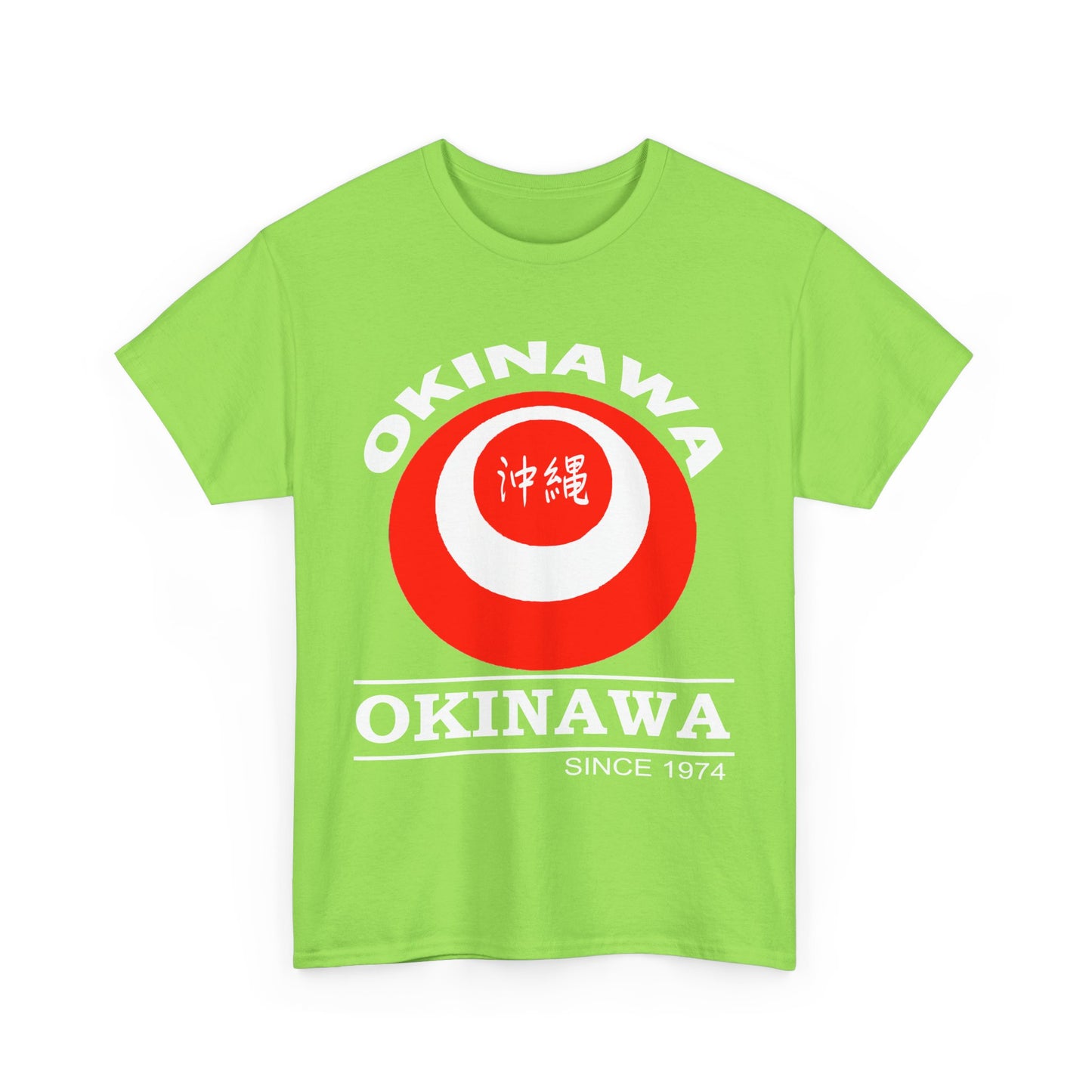 Itoman 糸満市 Itoman shi 沖縄うちなんちゅRyukyu Island Okinawa  Unisex Heavy Cotton Tee