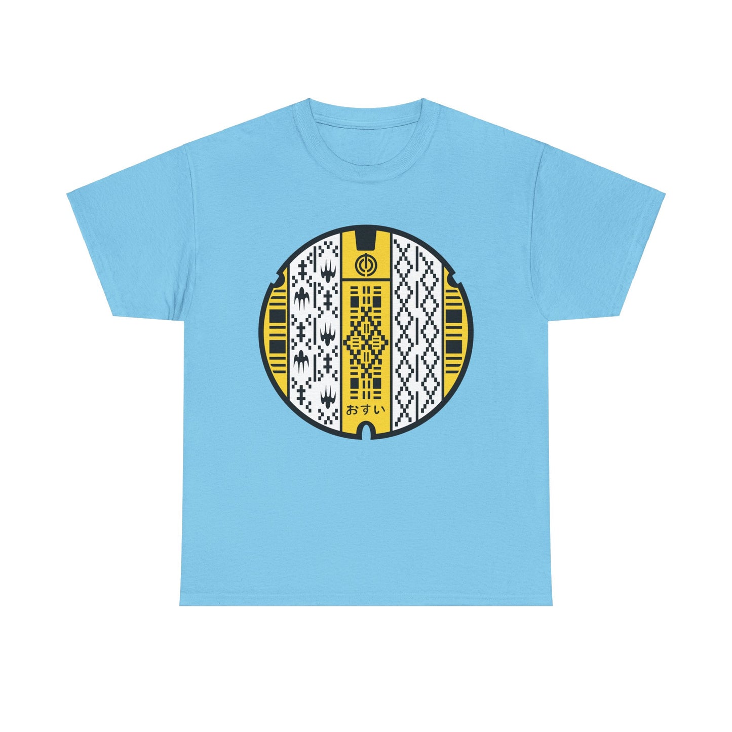 Naha City Manhole Cover  Shuri Weaving Elegance - A Piece of Okinawa Unisex Heavy Cotton Tee