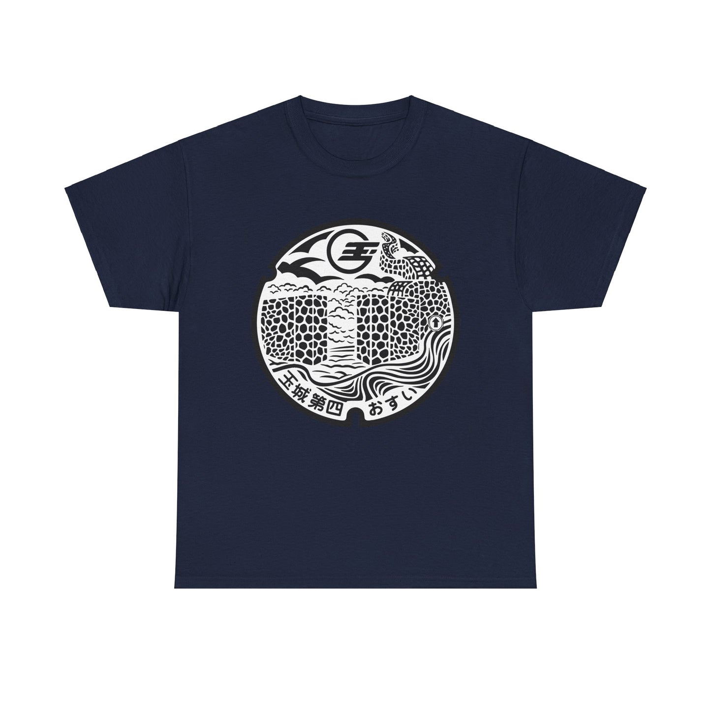 Unveiling History: Nanjo City Manhole Cover with Itokazu Castle Unisex Heavy Cotton Tee