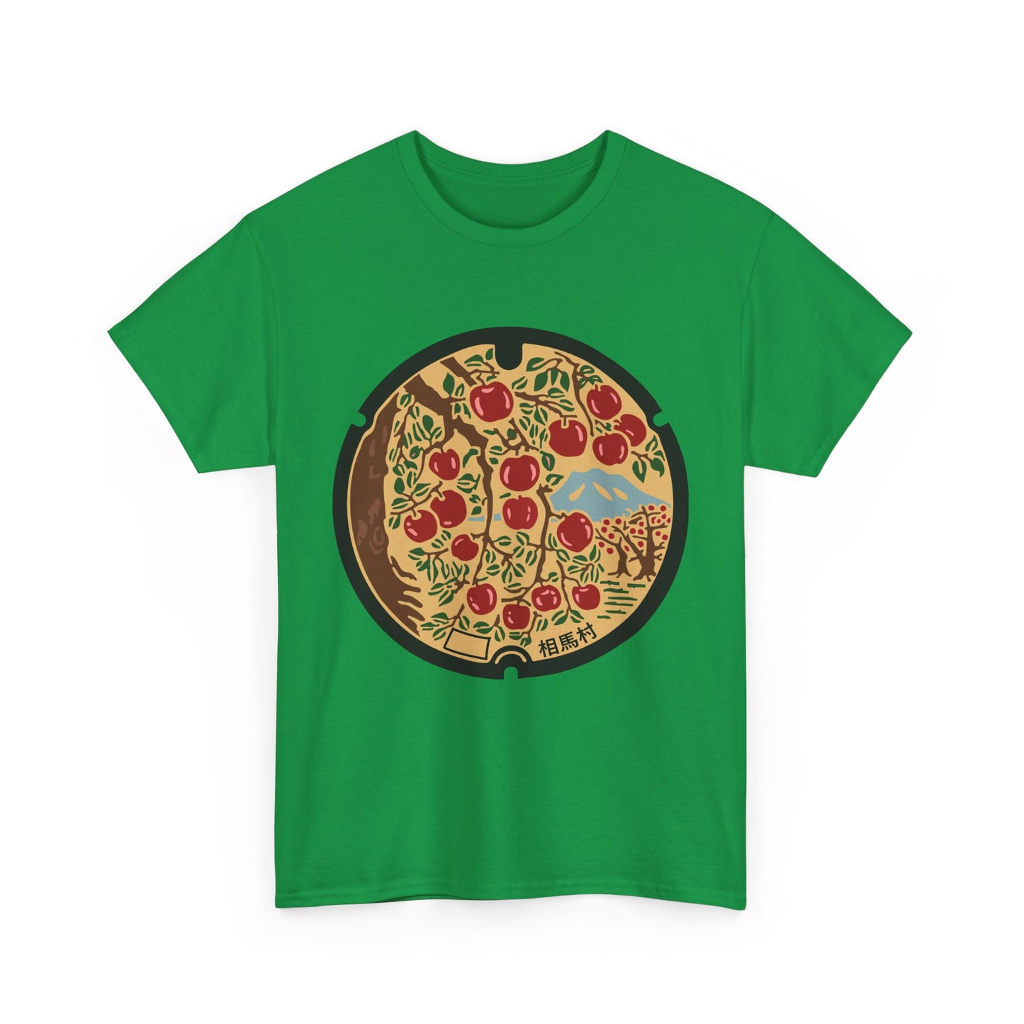 Manhole Madness: A Journey Through Hirosaki's Artistic Underside Unisex Heavy Cotton Tee