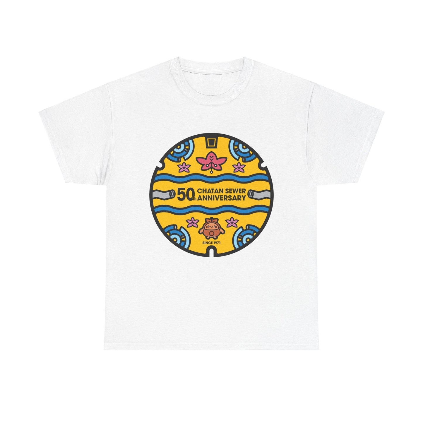 Chatan  Okinawa Japan Anniversary Manhole 沖縄北谷記念マンホール Unisex Cotton Tee