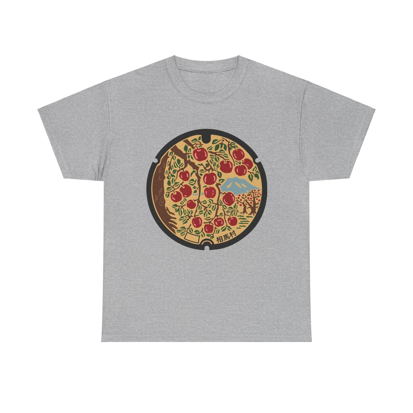 Manhole Madness: A Journey Through Hirosaki's Artistic Underside Unisex Heavy Cotton Tee