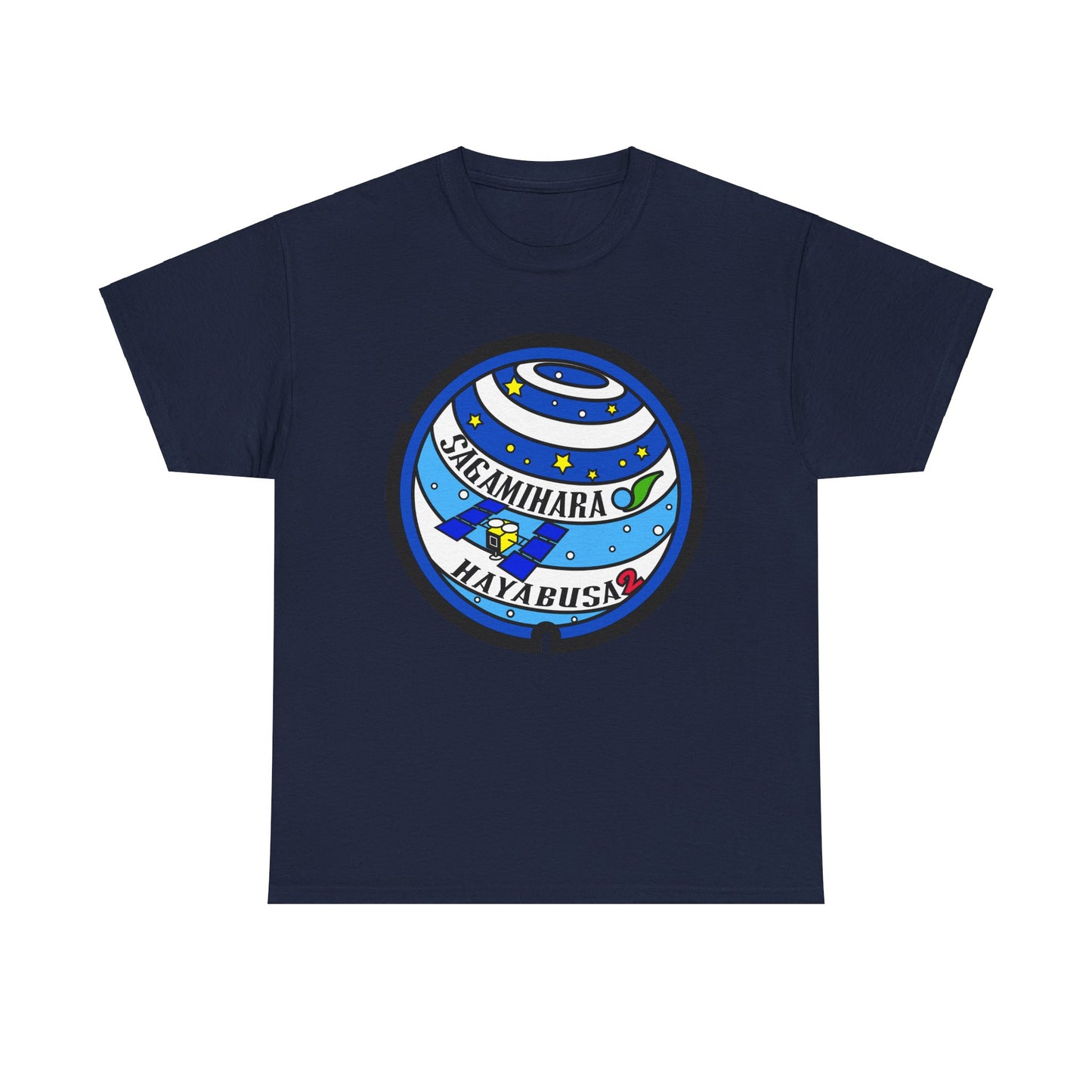 Celebrate Science & Art with a Sagamihara Hayabusa Space Explorer Manhole Tee  Heavy Cotton Tee