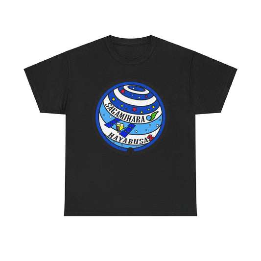 Celebrate Science & Art with a Sagamihara Hayabusa Space Explorer Manhole Cover T Heavy Cotton Tee