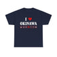 Okinawa Japan Choose your Icons 沖縄 T-Shirt