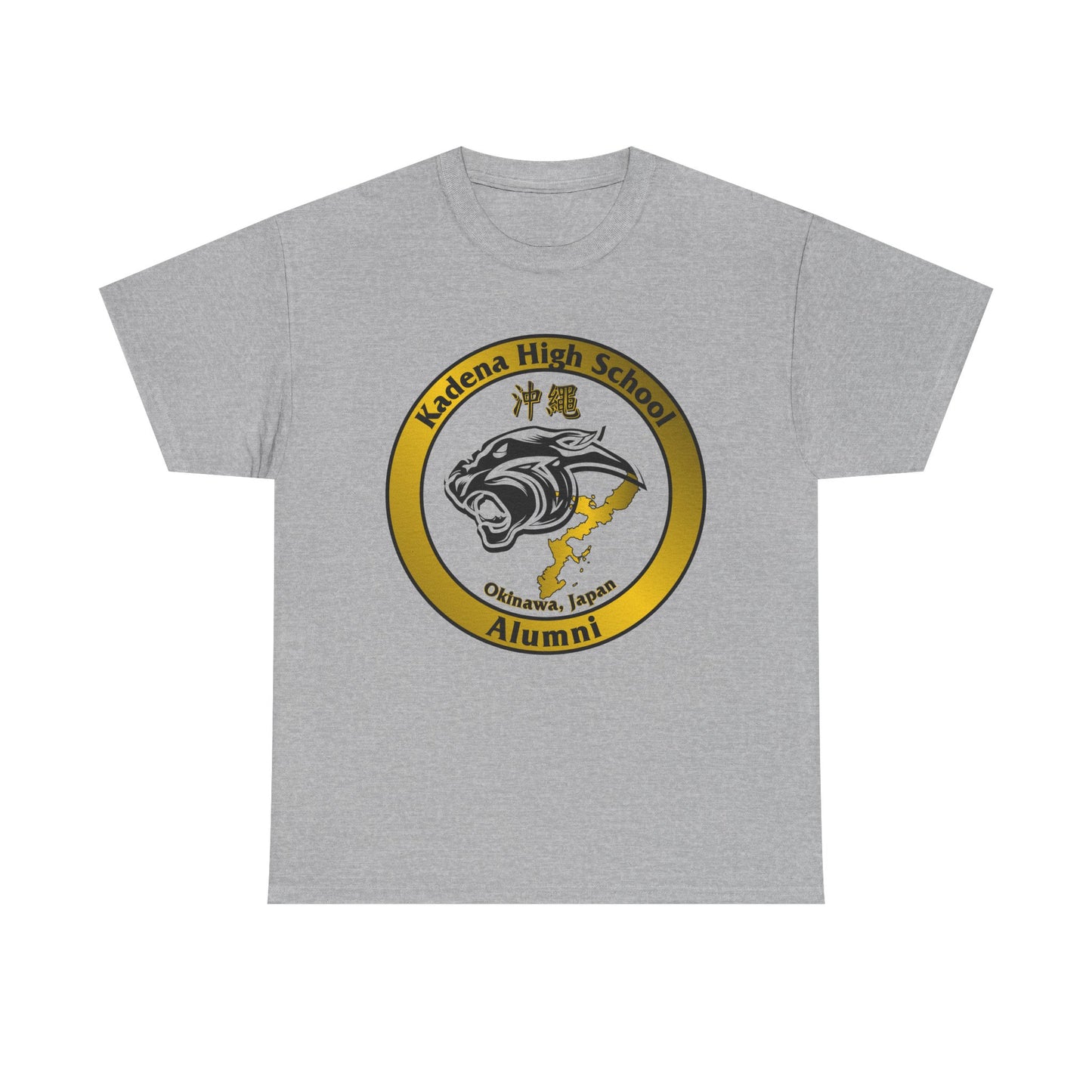 Kadena Panthers Alumni  Kadena High Okinawa Japan  沖縄 嘉手納カデナ高校 Reunion