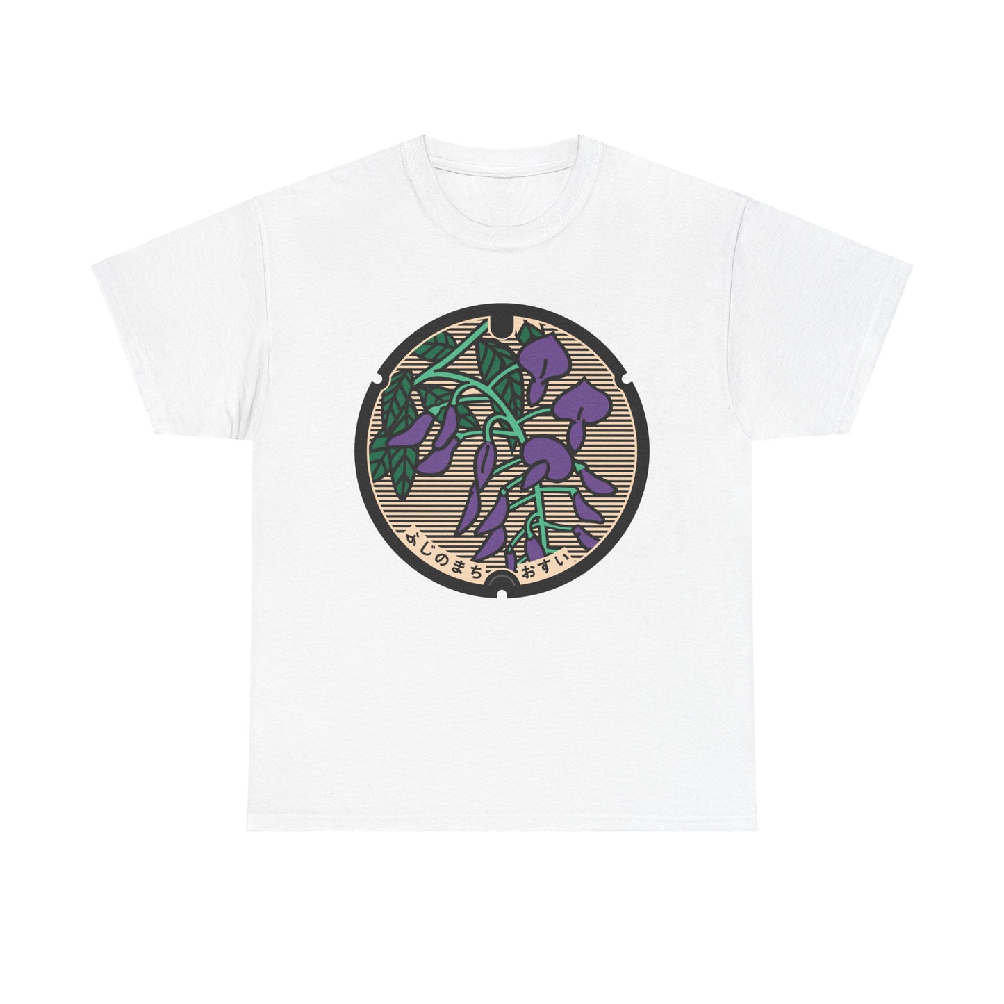 Represent Sagamihara City with this Stunning Manhole Cover Unisex Heavy Cotton Tee