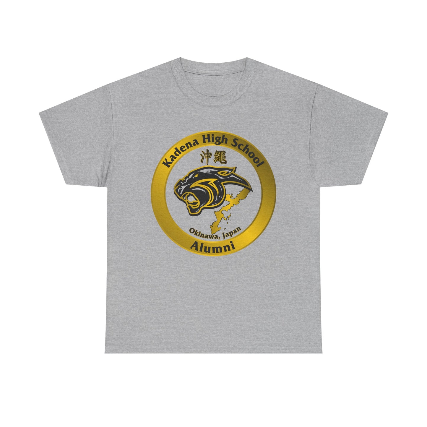 Kadena Panthers Alumni  Kadena High Okinawa Japan  沖縄 嘉手納カデナ高校Unisex Heavy Cotton Tee