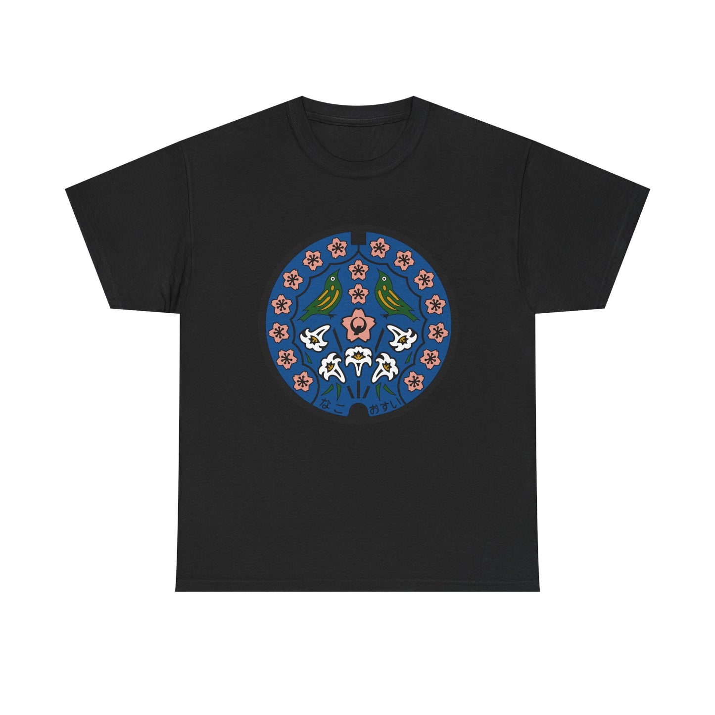 Manhole Unisex Heavy Cotton Tee