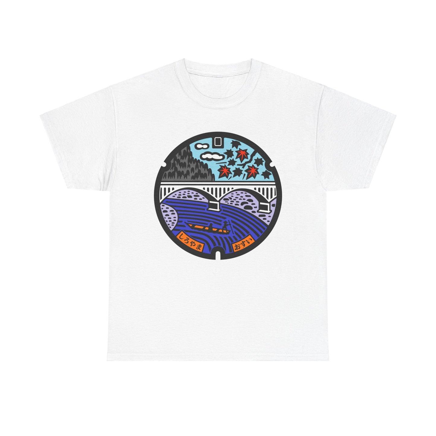 Celebrate the Beauty of Shiroyama Sagamihara with this Japan Manhole Cover T-Shirt