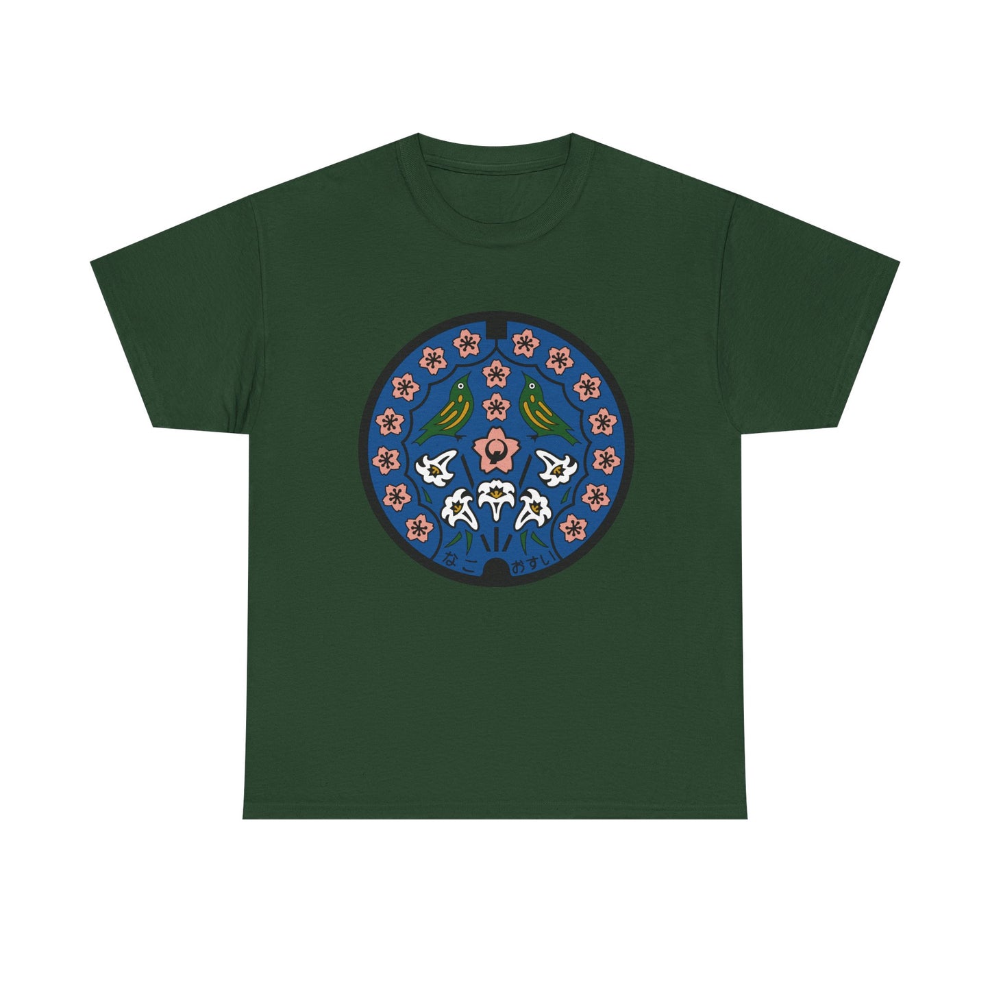 Manhole Unisex Heavy Cotton Tee