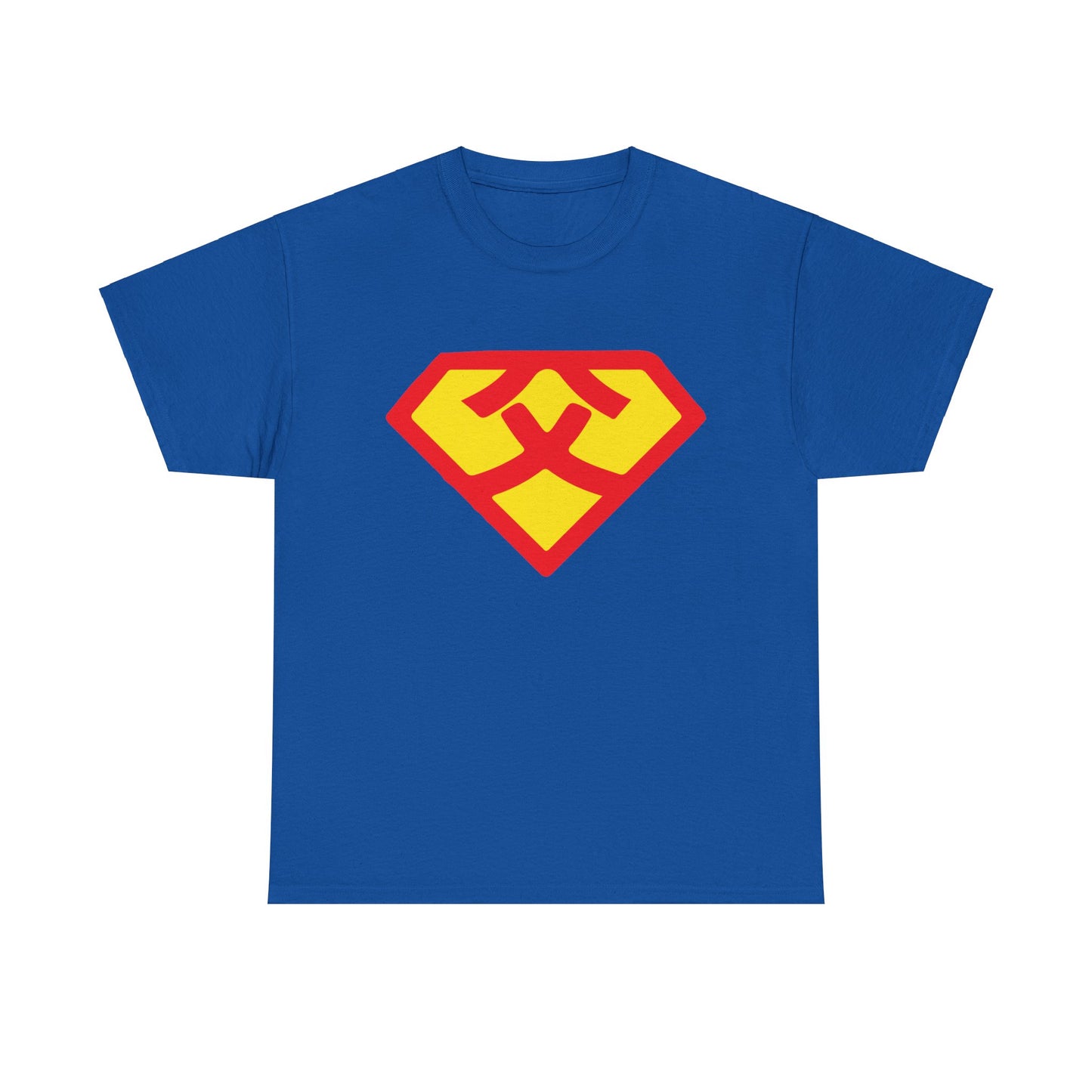 Super Dad Kanji T-Shirt: A Hero's Strength in Every Letter  Unisex Heavy Cotton Tee