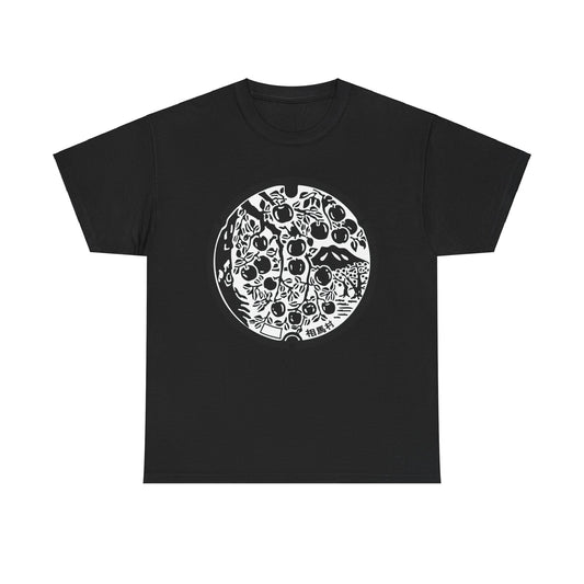 Hirosaki City Manhole Cover : A Celebration of Aomori's Beauty Unisex Heavy Cotton Tee