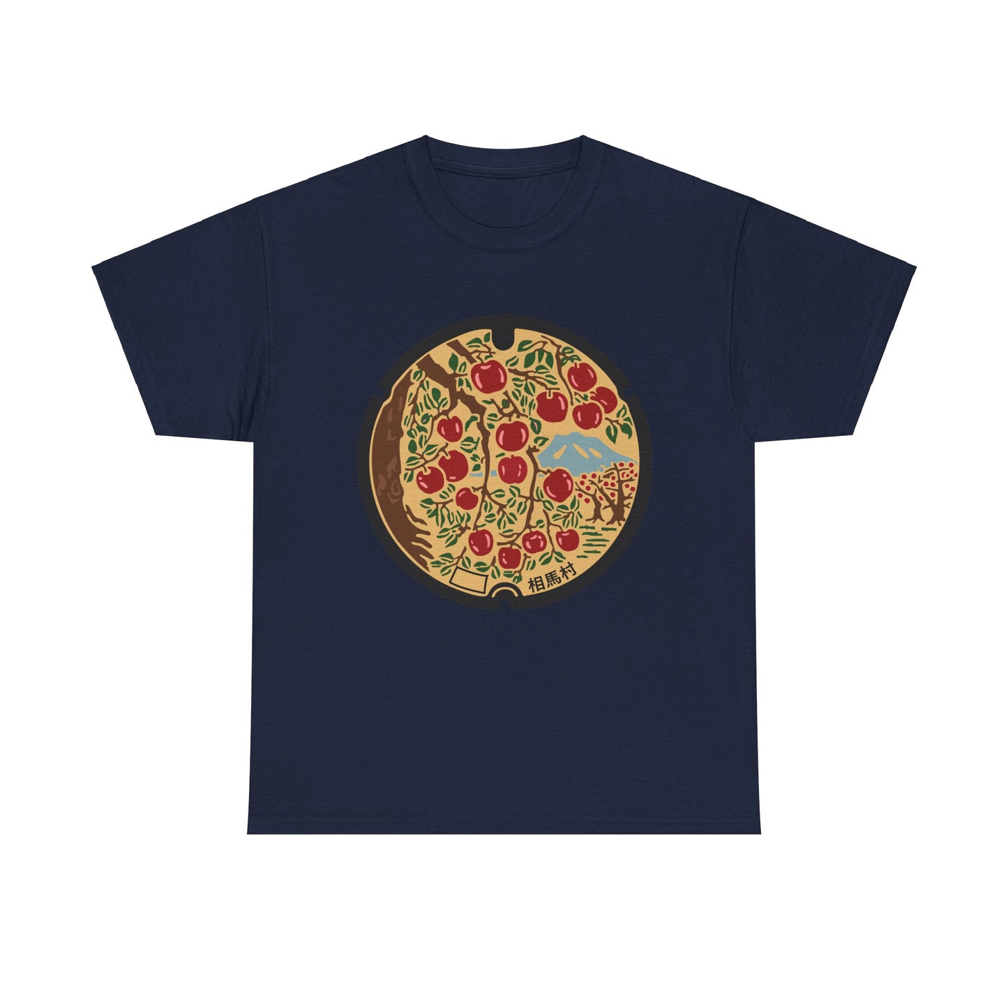 Manhole Madness: A Journey Through Hirosaki's Artistic Underside Unisex Heavy Cotton Tee