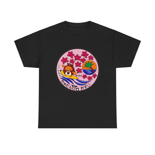 Okinawa Manhole Art: Chatan Cho's Chitan Drainspotters Japan Unisex Heavy Cotton Tee