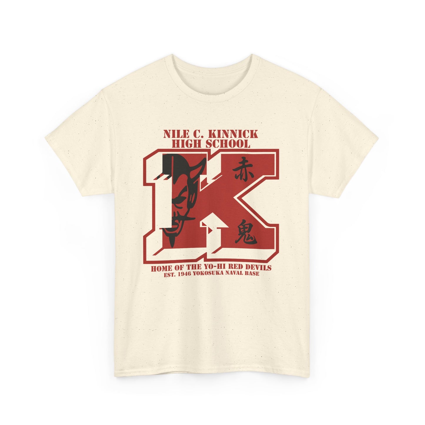Kinnick School Spirit Tee, Unisex Cotton T-Shirt for Students, Graduation Gift, School Event Wear, Athletic Supporter Shirt, Retro [...]