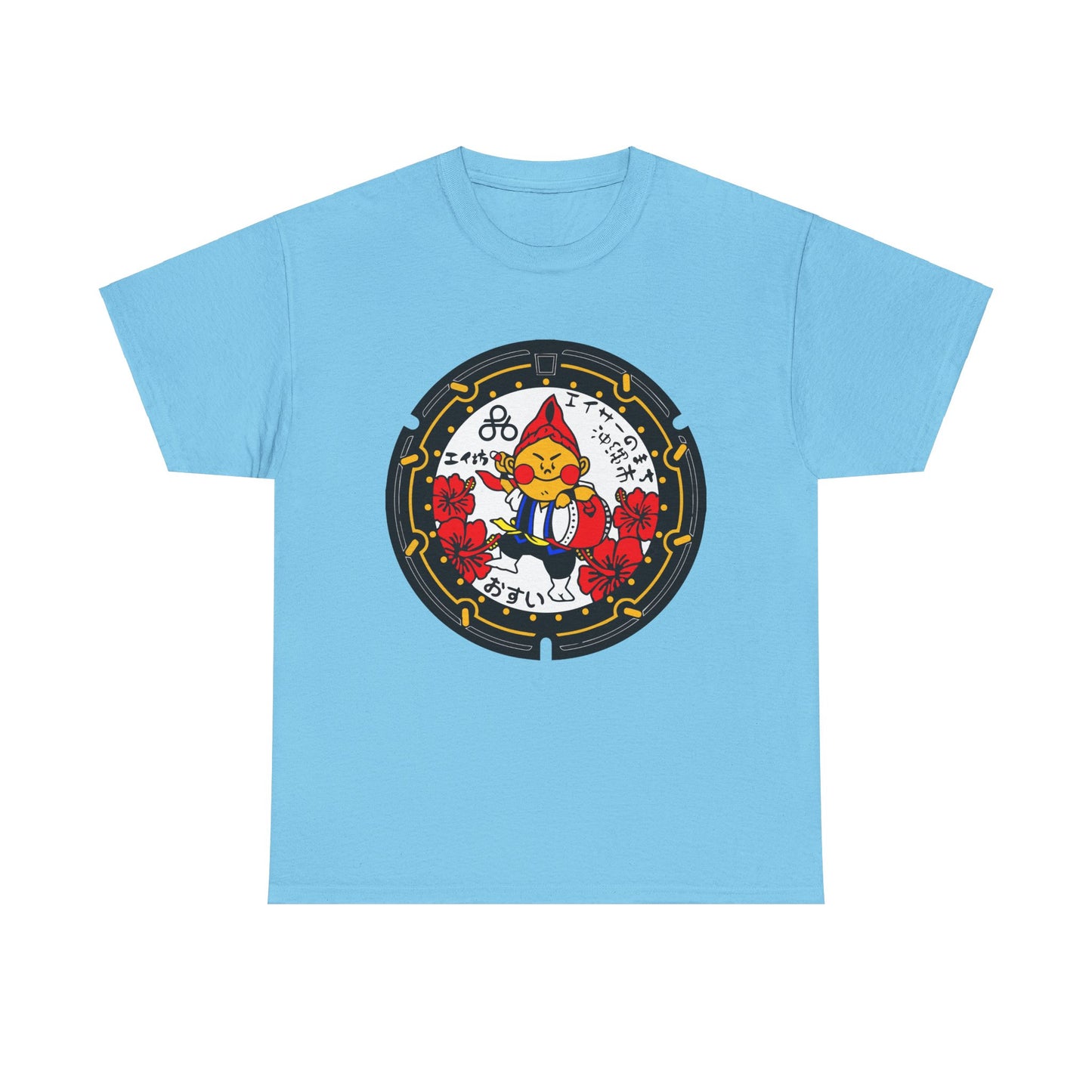 Okinawa City - Eibo Manhole T-Shirt: A Tribute to Okinawa's Vibrant Culture Japan Art Unisex Heavy Cotton Tee