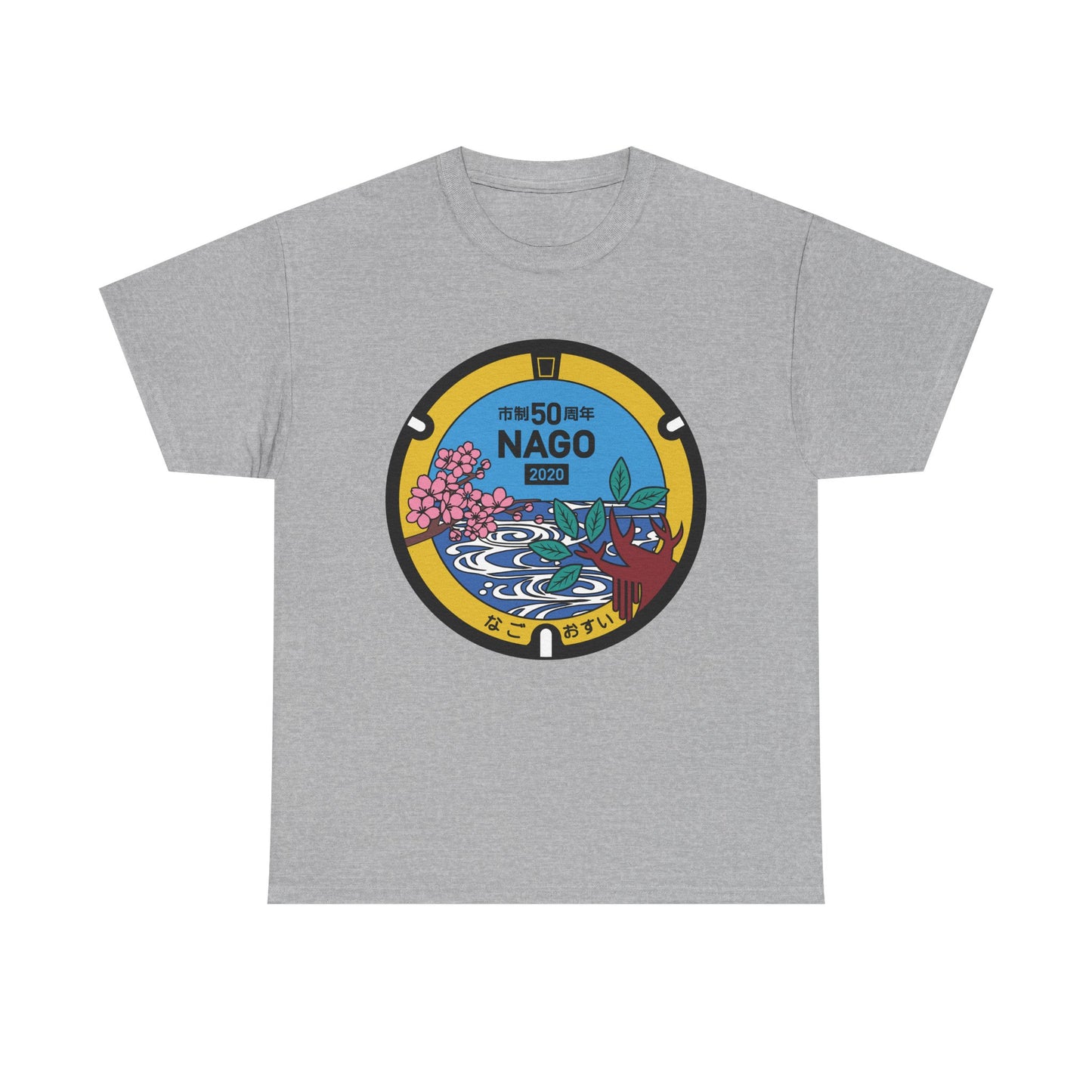 Manhole Unisex Heavy Cotton Tee