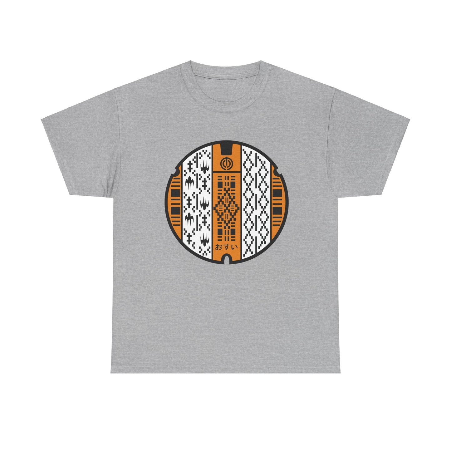 Okinawa Naha Japan Manhole - Shuri Weave Japan Manhole Art Unisex Heavy Cotton Tee