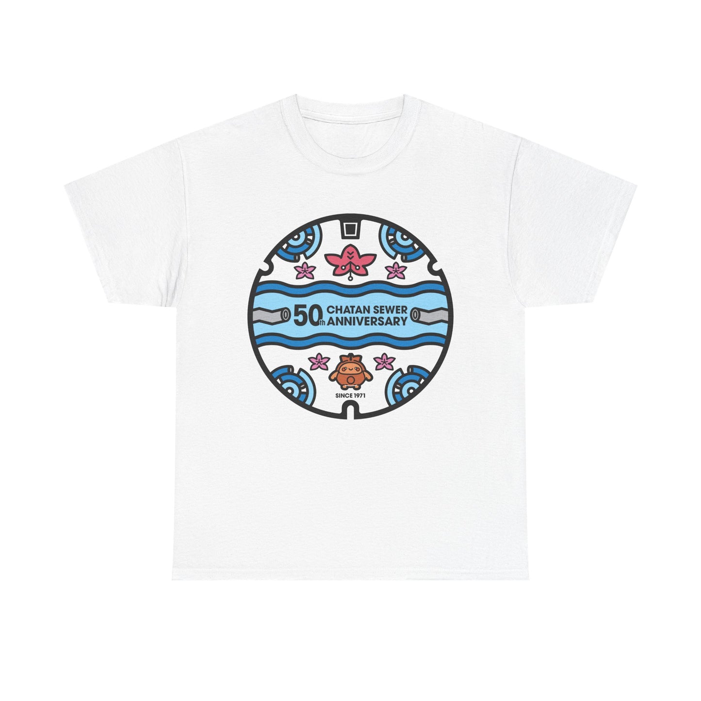 Manhole Unisex Heavy Cotton Tee