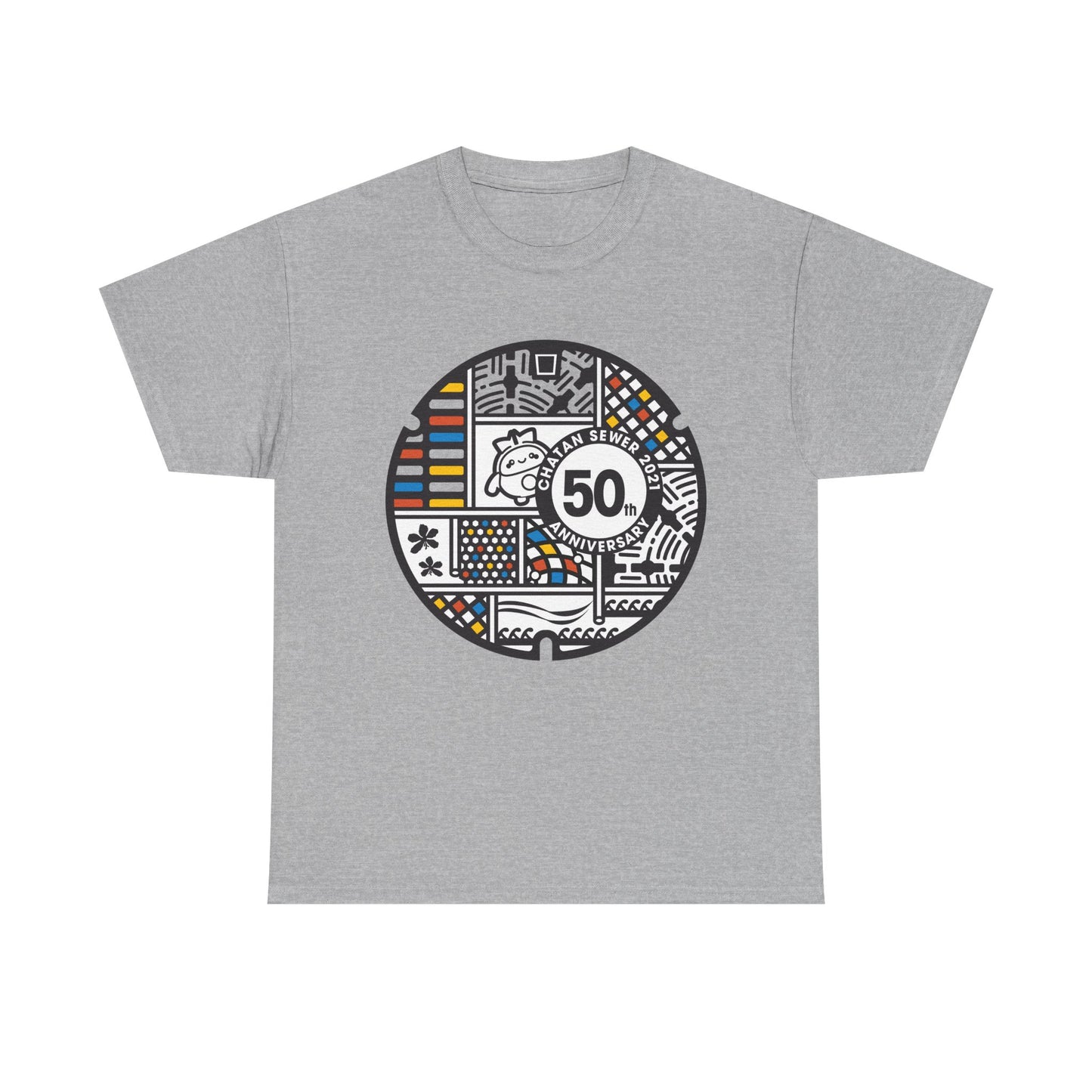 Manhole Unisex Heavy Cotton Tee