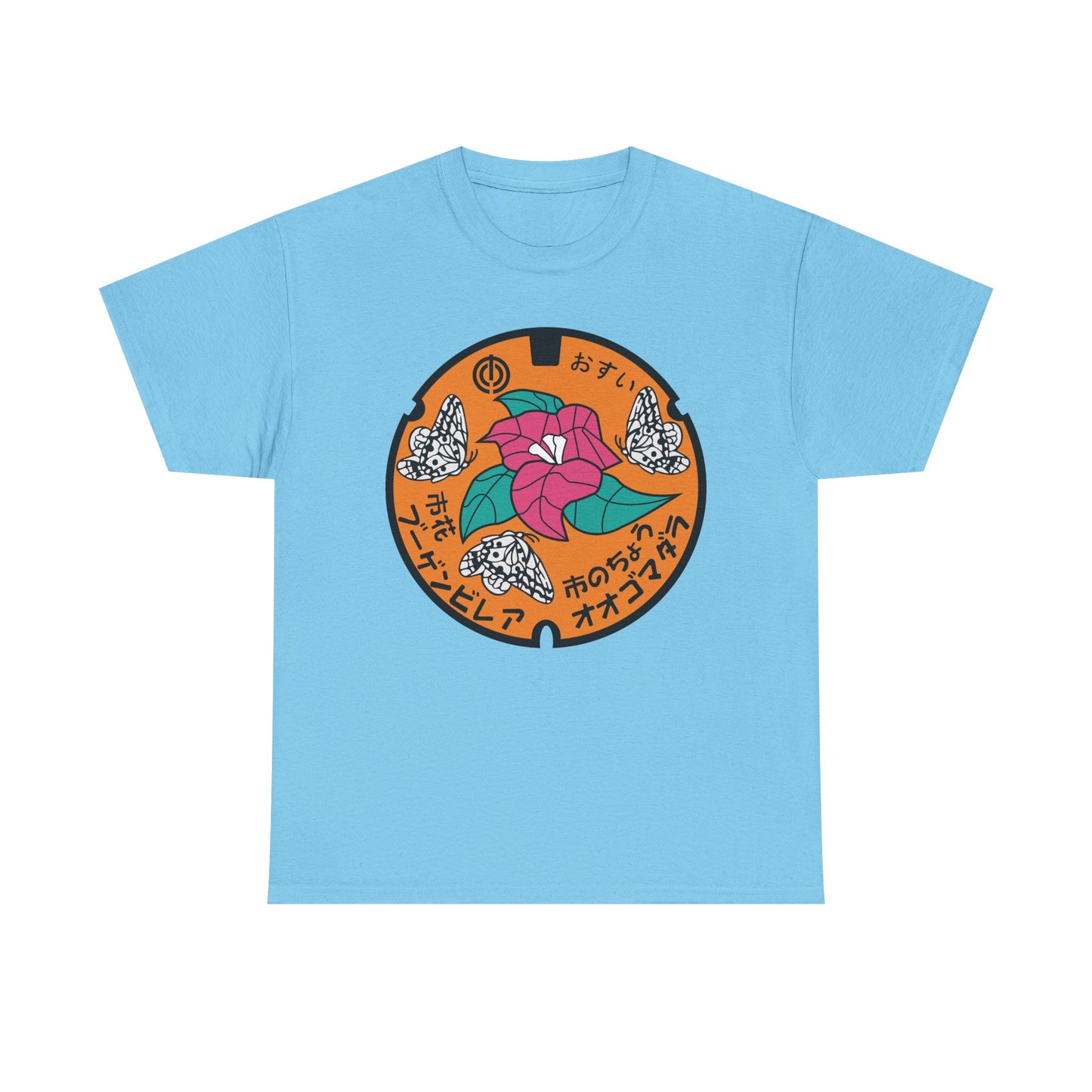 Manhole Unisex Heavy Cotton Tee
