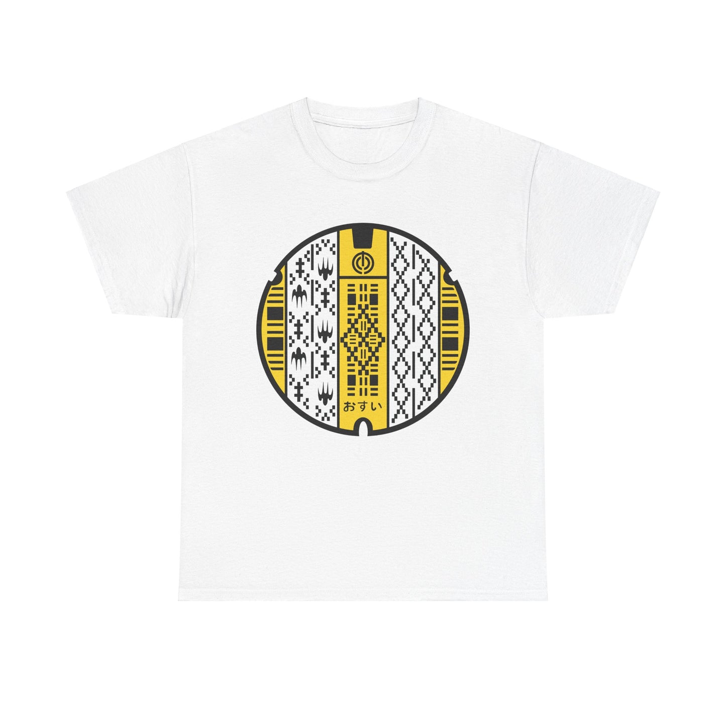 Naha City Manhole Cover  Shuri Weaving Elegance - A Piece of Okinawa Unisex Heavy Cotton Tee