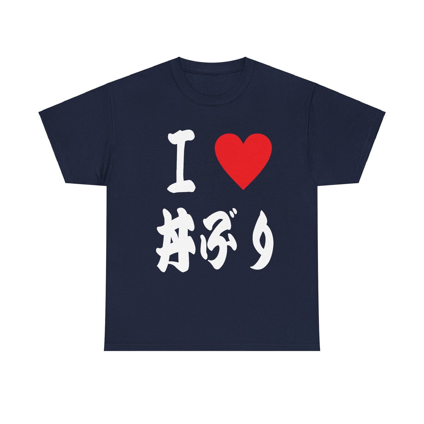 I ❤️ Donburi T-Shirt