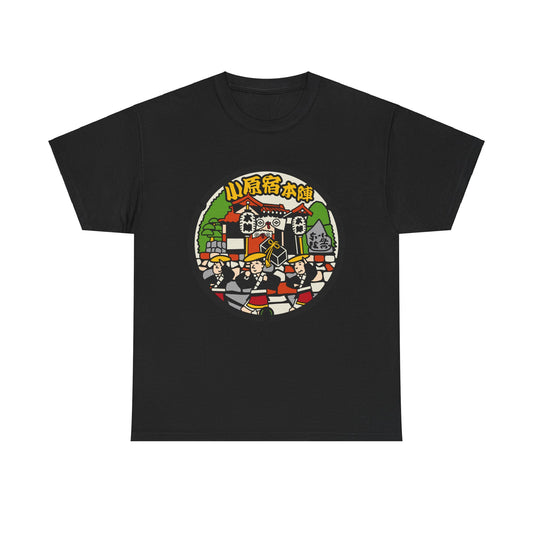 Journey Through Edo Japan: The Historic Honjin Festival Manhole Heavy Cotton Tee