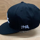 Okinawa Japan Shamisen Samisen Uchinanchu Snapback