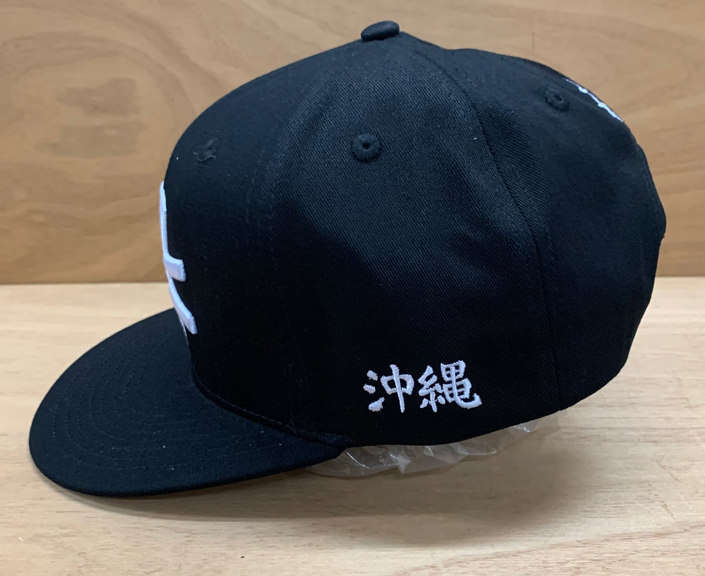 Okinawa Japan Shamisen Samisen Uchinanchu Snapback